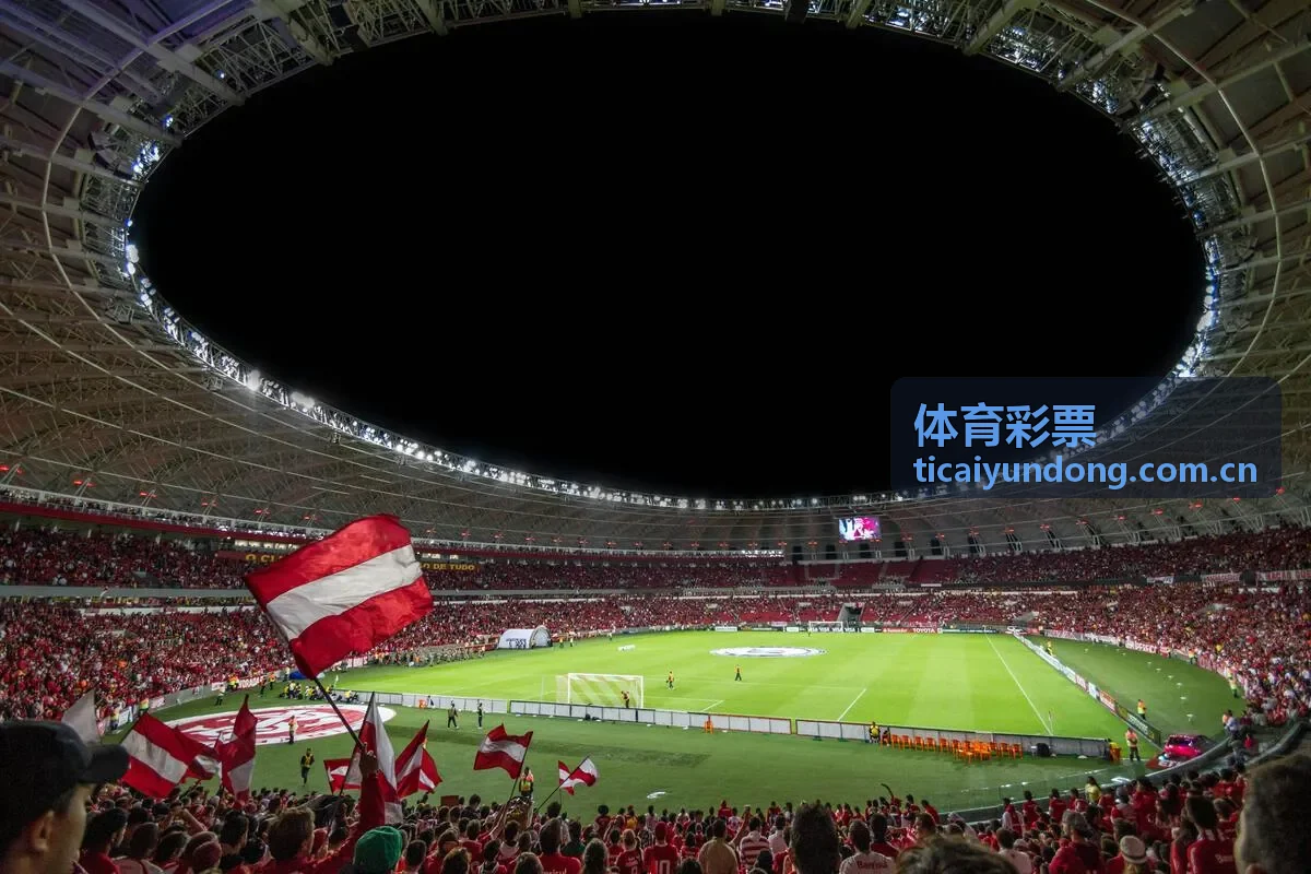 体育彩票超级大乐透